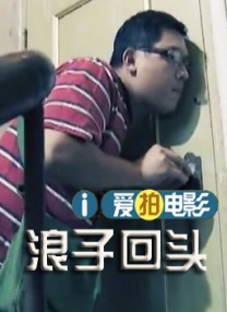 污污视频在线观看免费